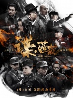 一级级黄